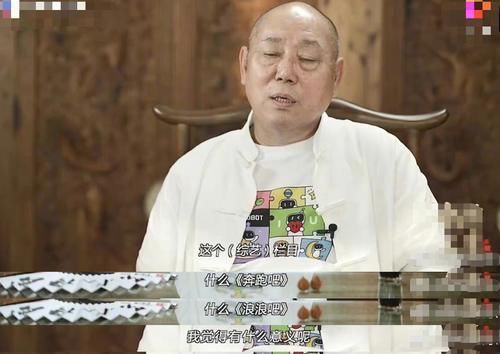 李诚儒直言综艺浪费资源!抨击年轻演员虚假,却被网友嘲讽管太多