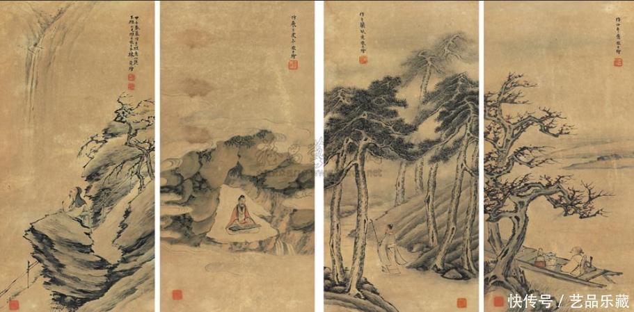 “草圣”书法大师林散之书法字画拍卖行作品欣赏