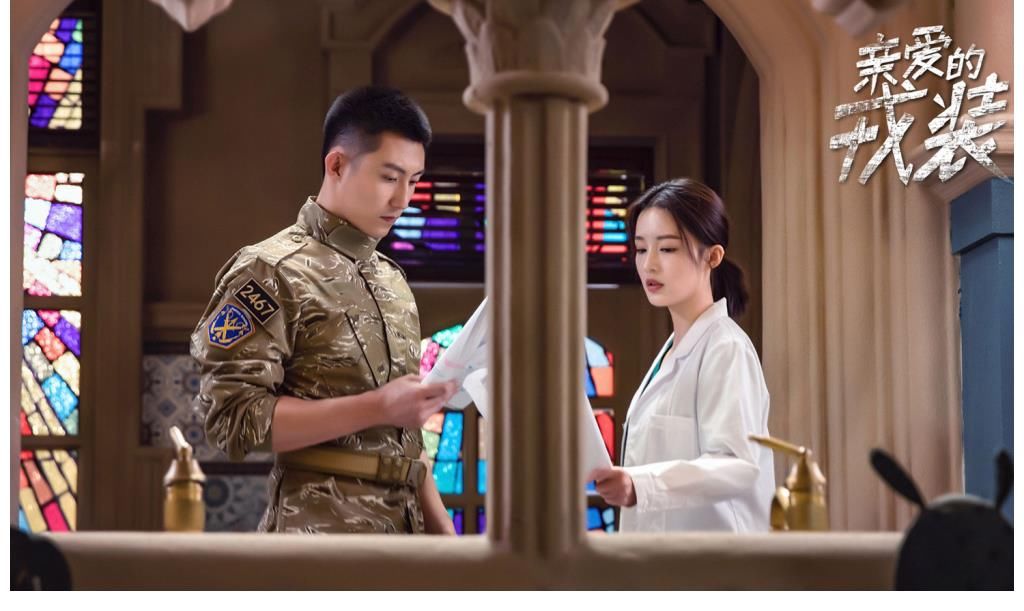 黃景瑜《三生有幸遇上你》強勢來襲，上星東方衛(wèi)視，搭檔王麗坤