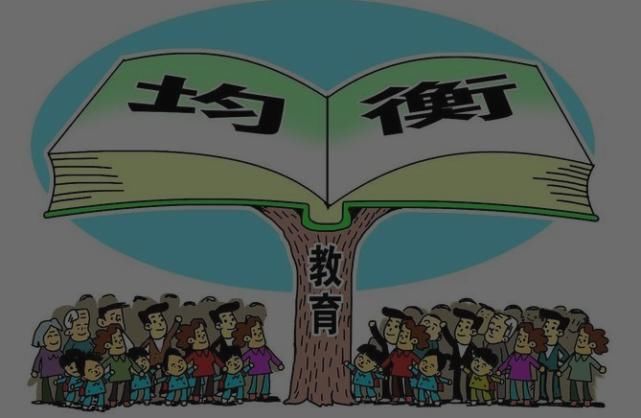 开销|中小学生喜迎利好消息，家长喜不自禁，上学开销减少