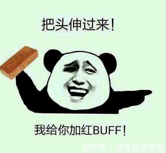 |笑话：年后和几个同事聚餐，一同事说起最近运气差，想去拜财神