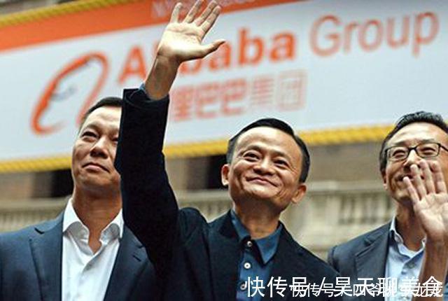 阿里巴巴|号称对钱没兴趣，却不断减持，马云有多“聪明”？