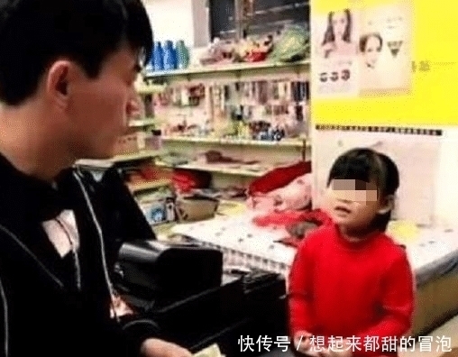 检查|6岁女孩逛超市,衣服鼓囊被怀疑偷东西,店员检查后忍不住落泪
