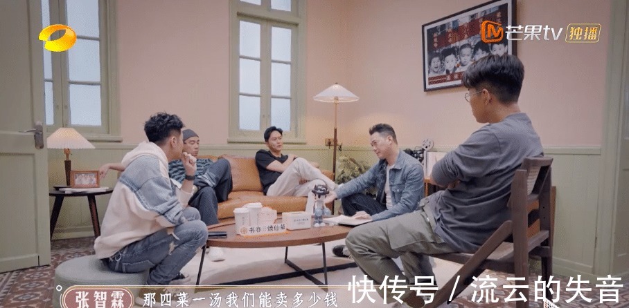 明星对钱没概念,张智霖一天想赚一百万,陈小春四菜一汤想卖888