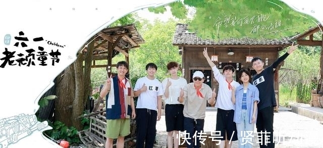 彭昱畅|《向往的生活》黄渤委婉地给张艺兴提建议，黄磊笑了但粉丝不买账