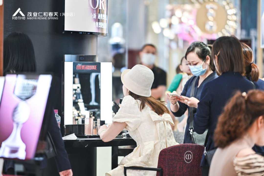 新进七大美妆品牌成都西门美妆标地焕新