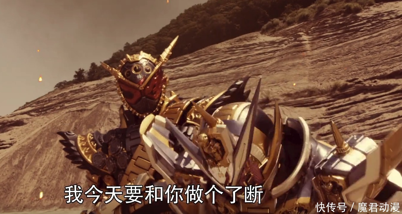 逢魔时王深度解读,目前为止的战力天花板,但不在正常的时空中!