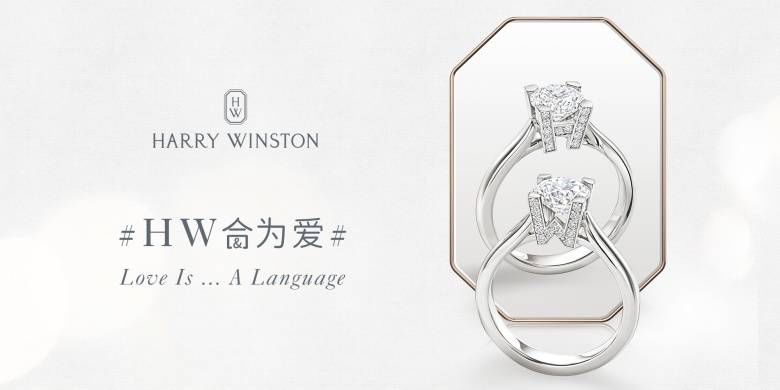 腕表|趣in黄金周｜解锁婚礼季盲盒 心意礼物清单已备好