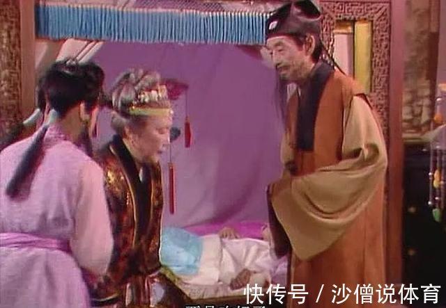 晴雯&《红楼梦》:胡君荣见了尤二姐,为何会魂魄如飞上九天?