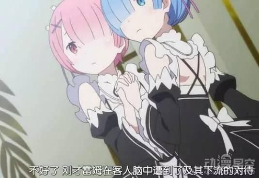 盘点动漫里的 战斗系仆娘 快资讯