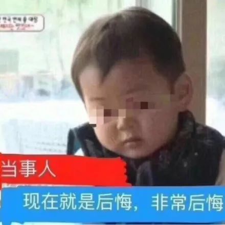 牙齿|爸妈终于下决心看牙,直接一辆车没了?