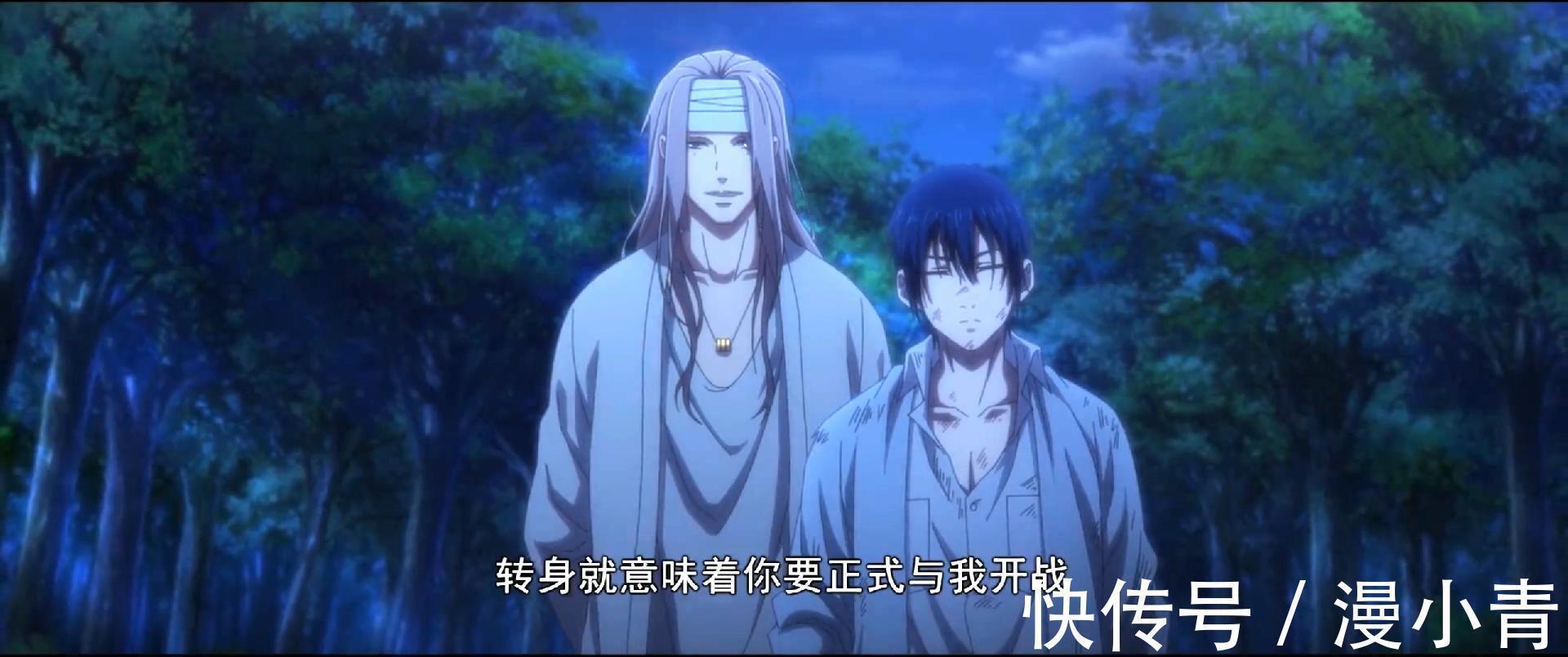 奇门|一人之下第四季:马仙洪许诺赠送神机百炼,王也、诸葛青VS上根器