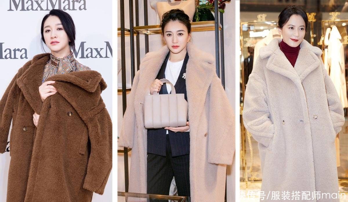 品牌|这8个品牌的几十款毛茸外套,不仅保暖还显时髦,学生党也买得起