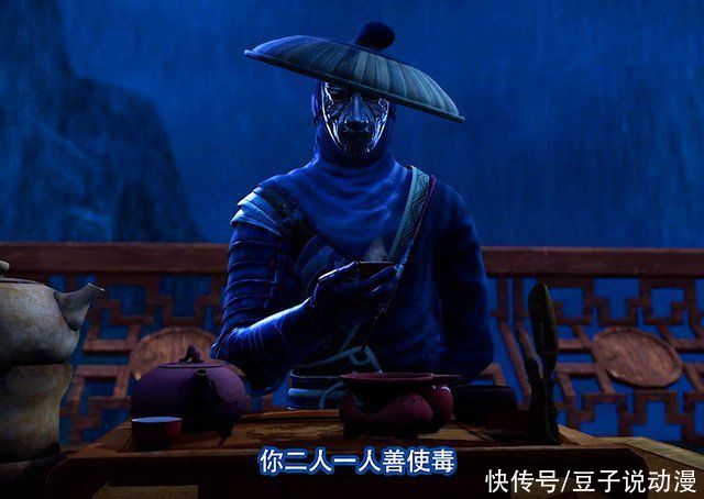 李星云|画江湖:毒公虺王竟是不良人，为袁天罡取得兵神怪坛，鲜参惨被罚
