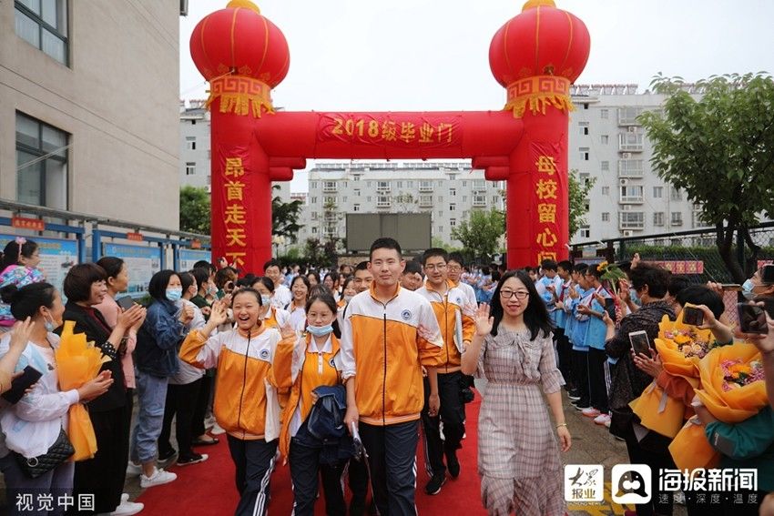 祝福|山东日照中考落下帷幕