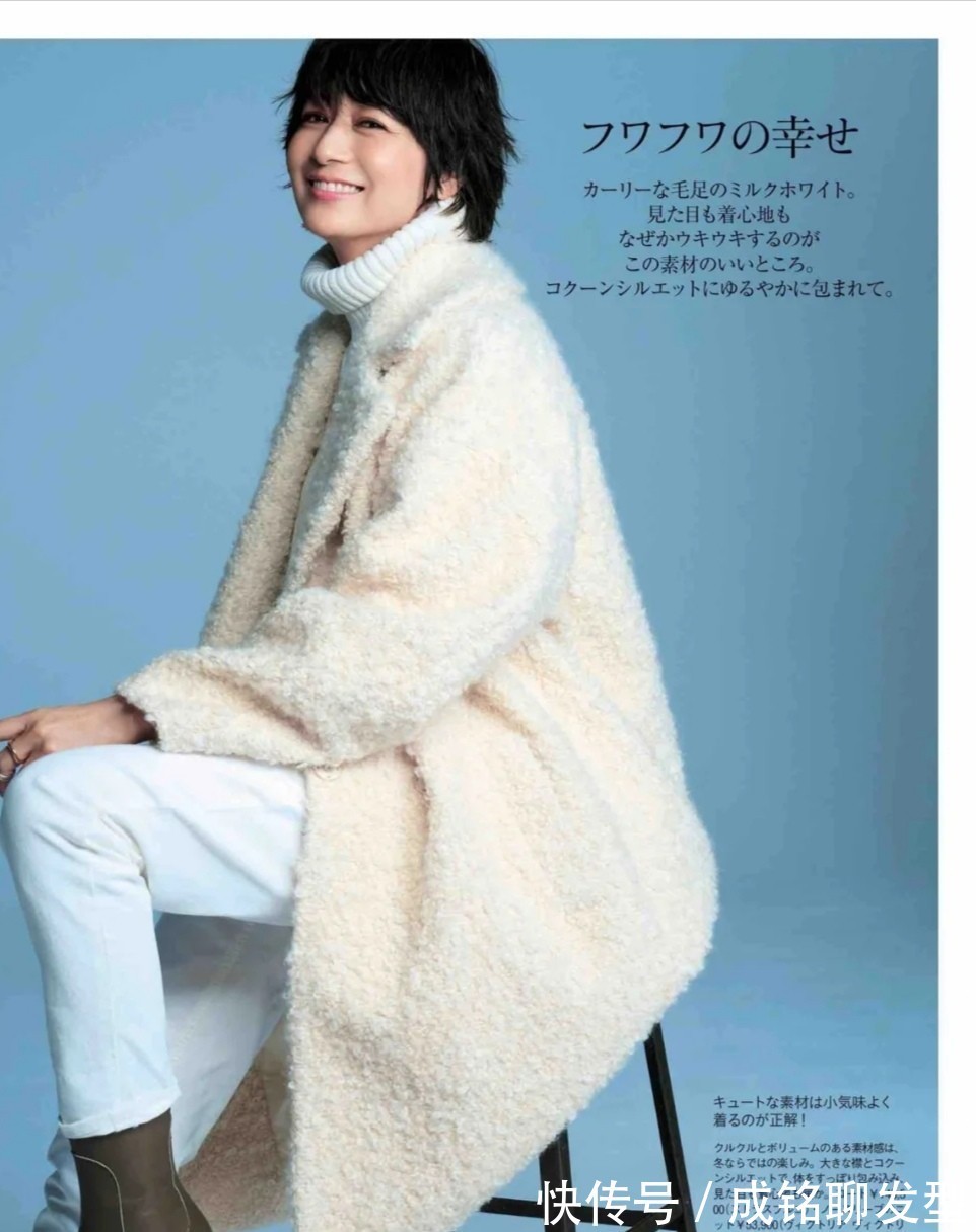 福岡佳子|穿衣搭配不要被年龄限制,学学福岡佳子的穿搭法,美得看不出年龄