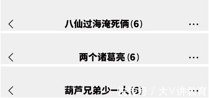 |大学“宿舍群名”能有多搞笑,从老年养生到沙雕画风,我笑不活了
