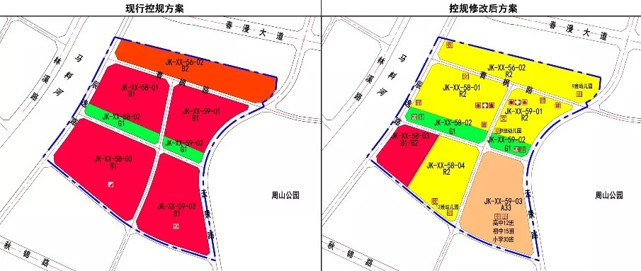 幼儿园|喜讯！昆明经开区新增87班学校，幼儿园到高中全覆盖！