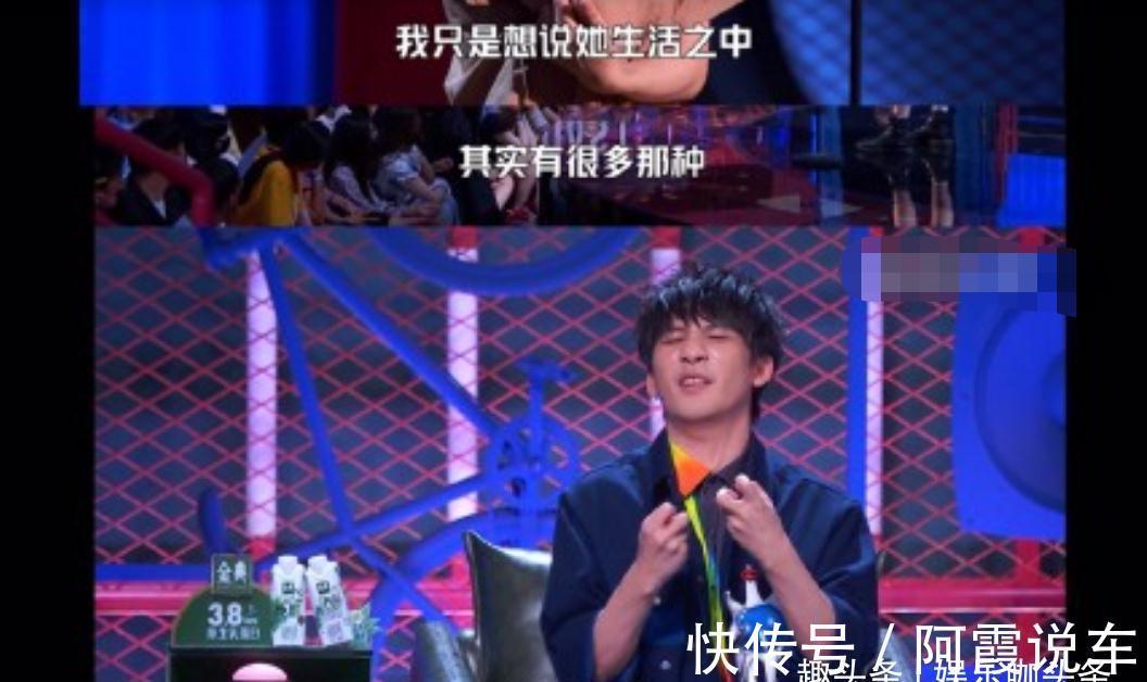 脱口秀大会|杨笠做永不凋谢的铿锵玫瑰