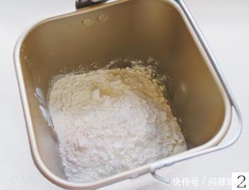 少糖少油,不加一滴水的酸奶面包,柔软拉丝,奶味十足,超美味