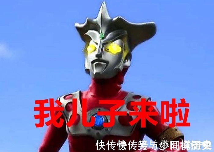 赛罗|赛罗奥特曼退休后,谁来代替他的位置圆谷请来了师弟雷格罗斯!