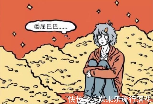 非人哉|非人哉与江户川“藕男”，关于中秋的无厘头真相