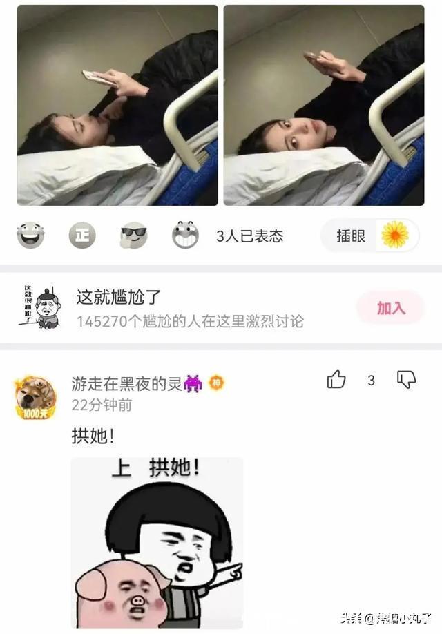 王大爷的高情商聊天方式,王大爷的高情商聊天方式:从尴尬到融洽的沟通艺术