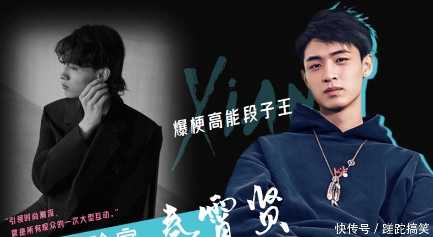 阵容 《当燃了!国潮》拟邀曝光,MC阵容豪华,我却更关注飞行嘉宾