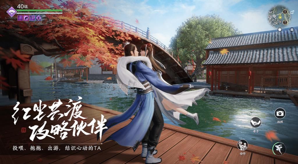 小编|原神中获得强力5星圣遗物，强化20层交给主角使用，输出还不错！