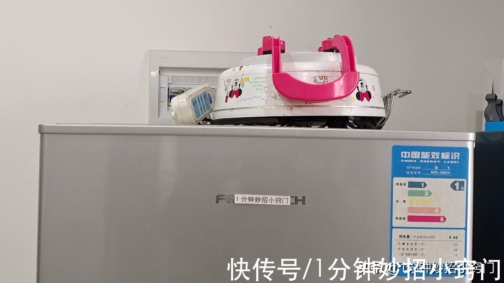 不管家里冰箱有多大,上面别放这三样东西,别不当事,快看看