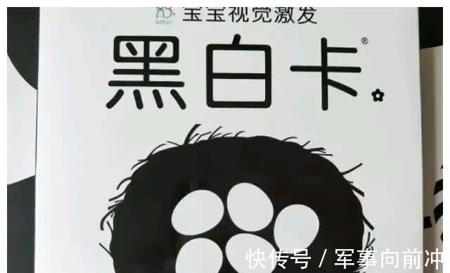 健身架|宝宝玩具越多越好?0-12个月宝宝早教玩具攻略,照着买不花冤