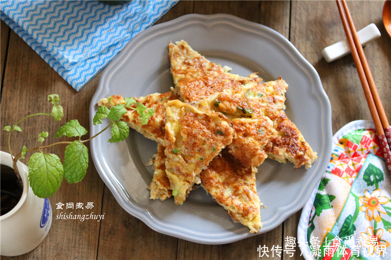 农家乐|此菜,在农家乐吃38块钱一盘,自己动手做,简单,美味又划算