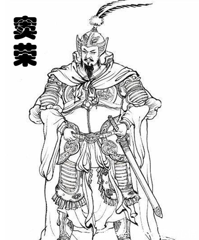 下凡!有文曲星下凡,自然就有武曲星下凡,中国民间就有三位