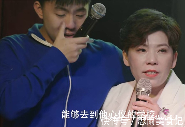 笑笑|王楠与女儿过招很严厉!富豪老公心疼:闺女不容易,妈妈也不容易