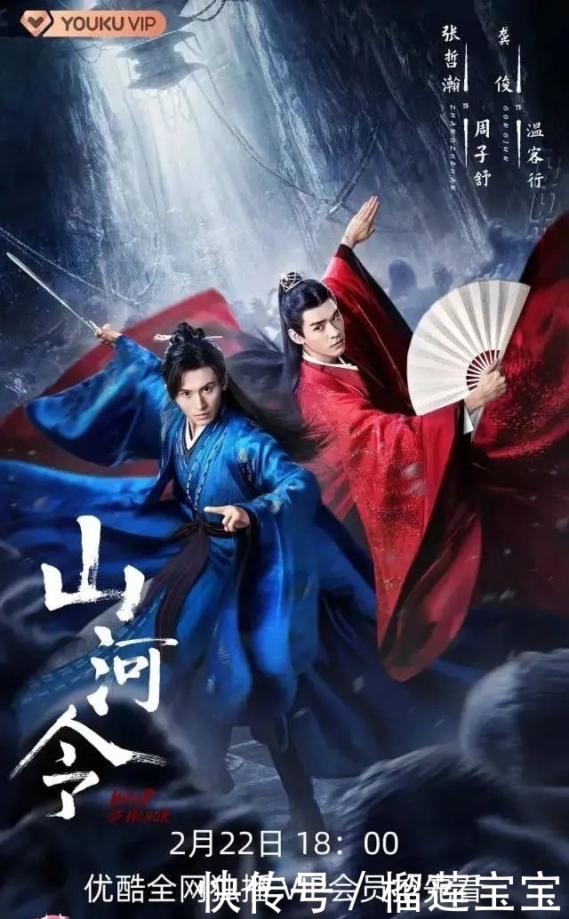 介绍下日本的耽美作家