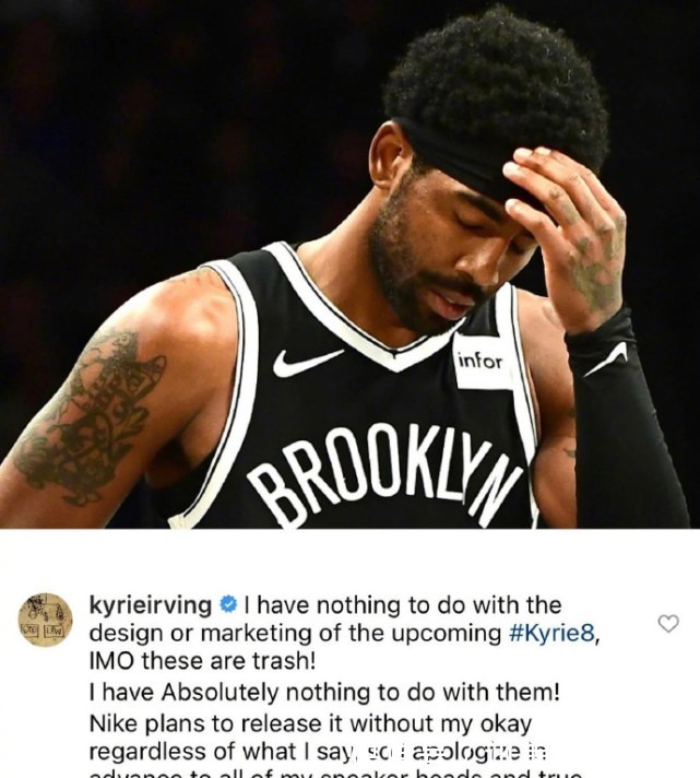 kyrie|欧文和耐克之间发生了什么? Kyrie 8让他如此失望
