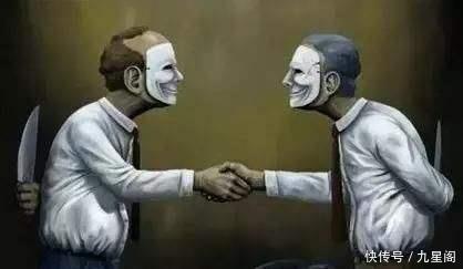 五种人#这五种人号称五害,不可交往,能躲多远就躲多远!