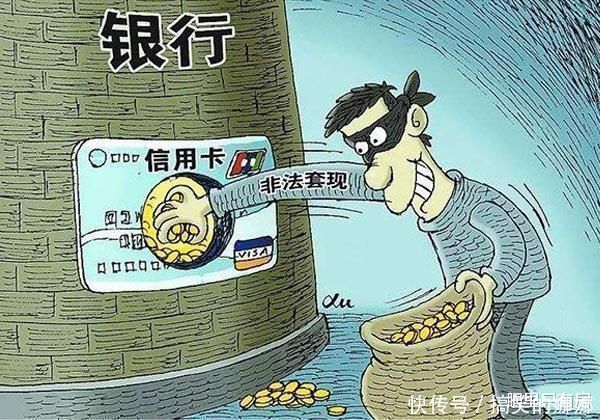 阴阳合同|这5个购房行为看似“正确”,实则大错特错，你要趁早改掉