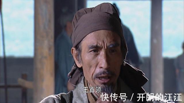 林冲#老话说宁惹武松,莫惹林冲,看了这2件事,就知道古人所说非虚