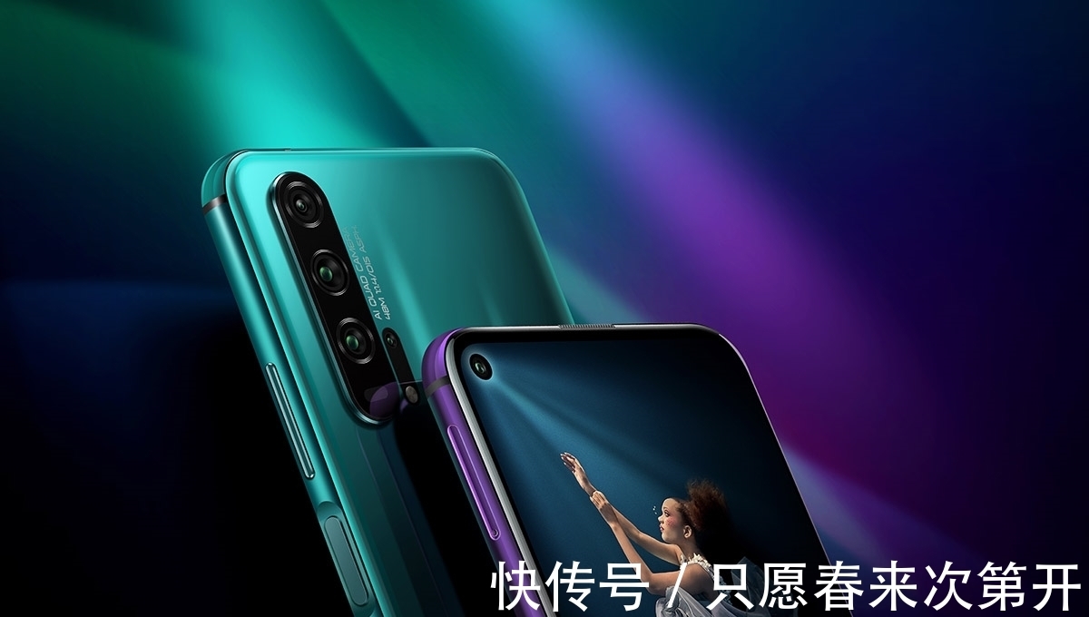 荣耀20 pro|为什么荣耀20Pro迟迟不发货？知道原因后网友表示：支持荣耀