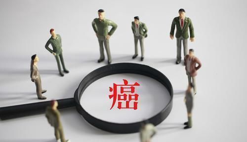 更远|抗癌的秘诀终于找到了,符合四个特征的人,恭喜你,癌细胞会更远