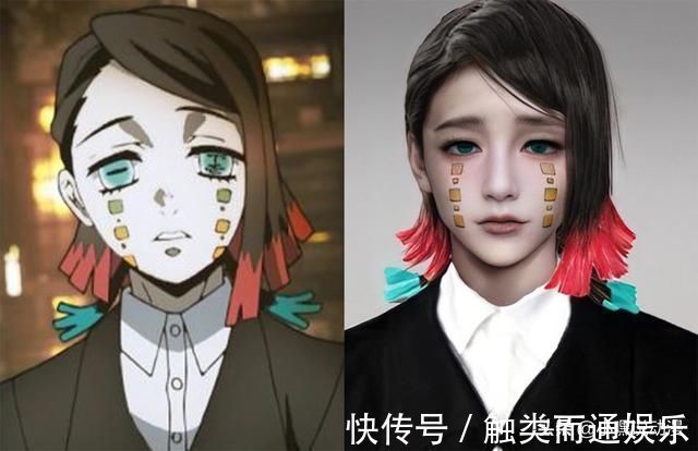 祢豆子|当《鬼灭之刃》被还原成真人,次元壁脆弱得不堪一击,这也太像了