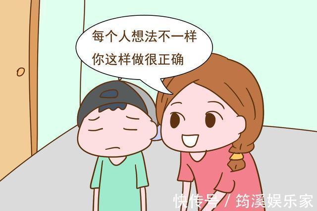 孩子|真正聪明的父母,常常会将这几句话挂在嘴边,难怪孩子越来越优秀