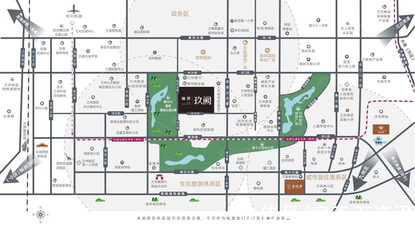 九年一贯制学校|盘点10月兰州新区爆款楼盘！原来红盘真有这么好！难怪都抢着买