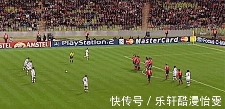 小組賽|歐冠官方評歐冠歷史最佳任意球 球迷數(shù)據(jù)C羅第一 梅西第二