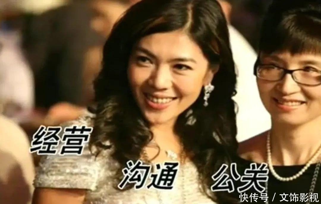 名利场 对7个人用7种说话方式,苏芒的社交堪称教科书,18年名利场没白混