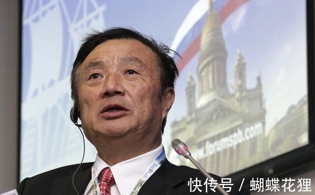 孙亚芳|“我的家人有四人在华为上班”,任正非:他们都是凭劳动在努力