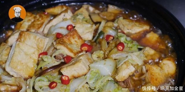 饭店|砂锅白菜豆腐煲,大厨教你饭店的做法,出锅连汤都不剩!