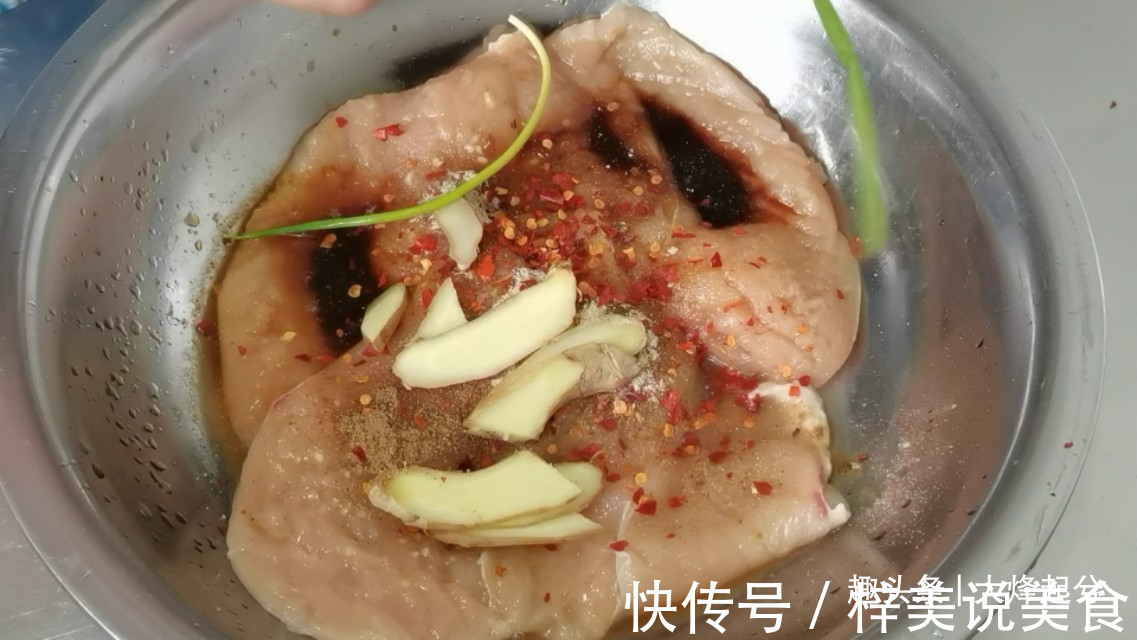 学会炸鸡排的技巧与方法，在家做外酥里嫩又解馋，再也不用出去买