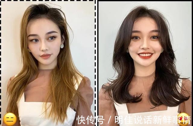 姐妹 女生发型红黑榜!这些发型不要留,又土又显老!